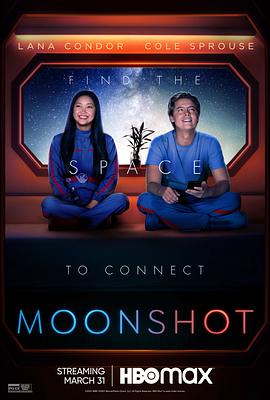 登月计划Moonshot(2022)