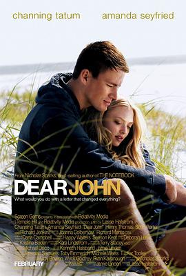 分手信DearJohn