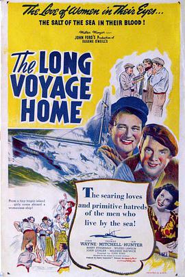 归路迢迢TheLongVoyageHome