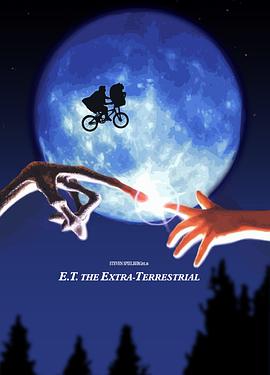 E.T.外星人20周年加长重映版