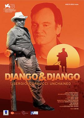 Django&amp;amp;Django