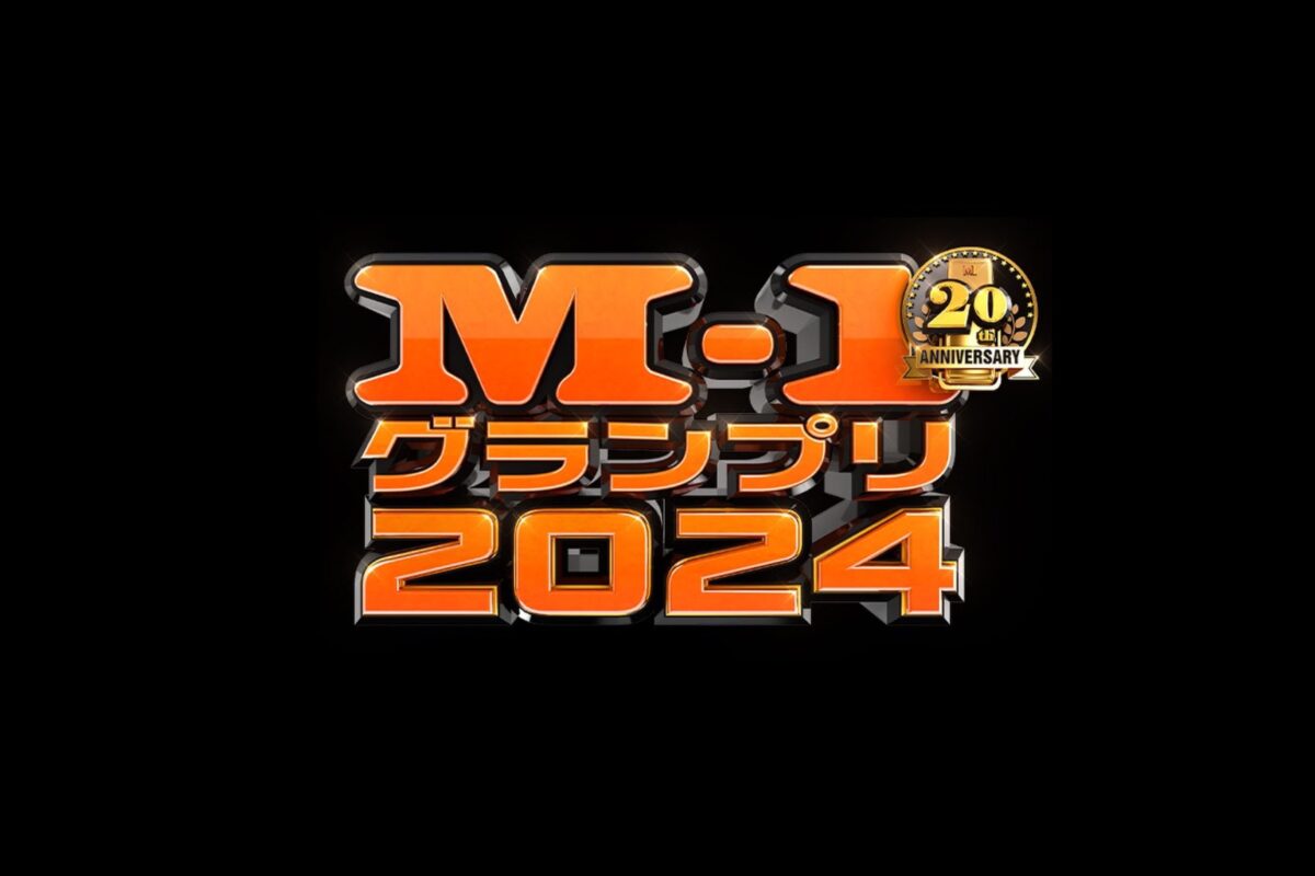 M-1大奖赛2024决胜战